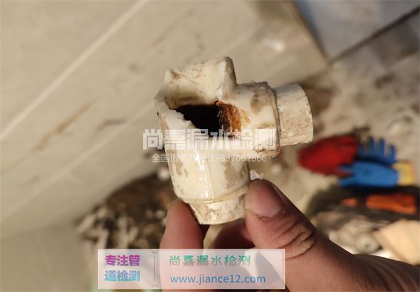 麻栗坡引起漏水的原因有哪些？